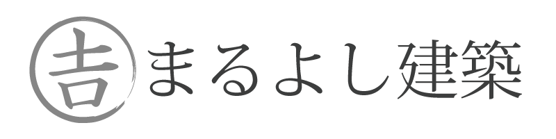 株式会社まるよし